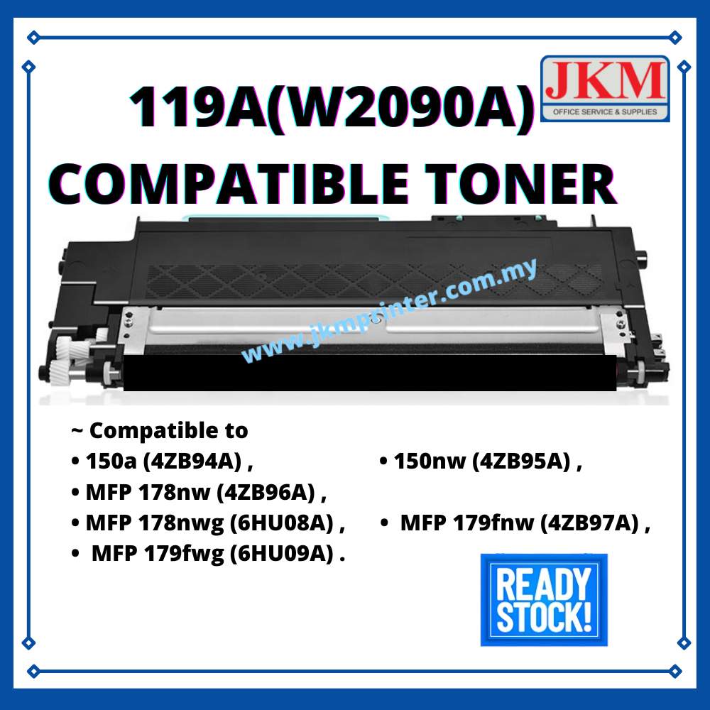 Products/119A COMPATIBLE TONER (1).png